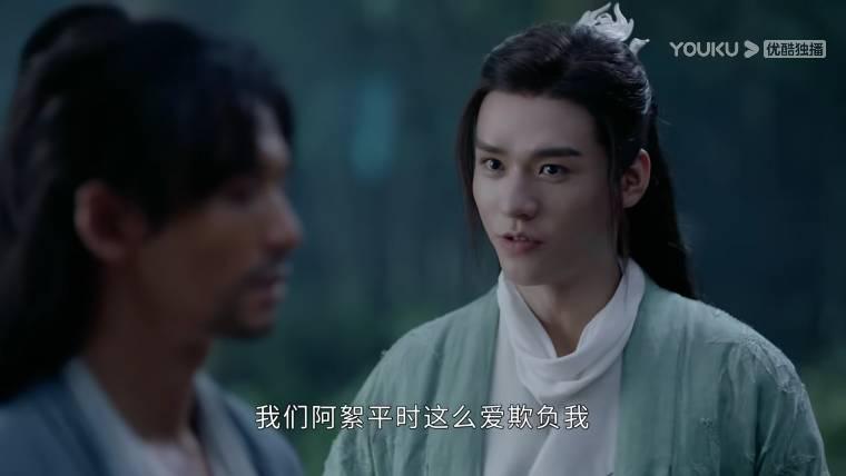 山河令第5集分集剧情介绍