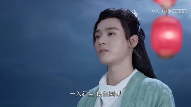 山河令第7集分集剧情介绍