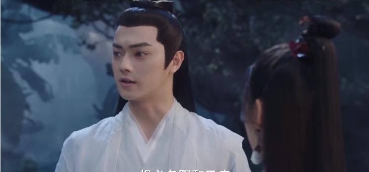 千古玦尘第10集分集剧情介绍