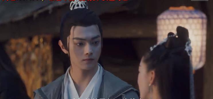 千古玦尘第36集分集剧情介绍