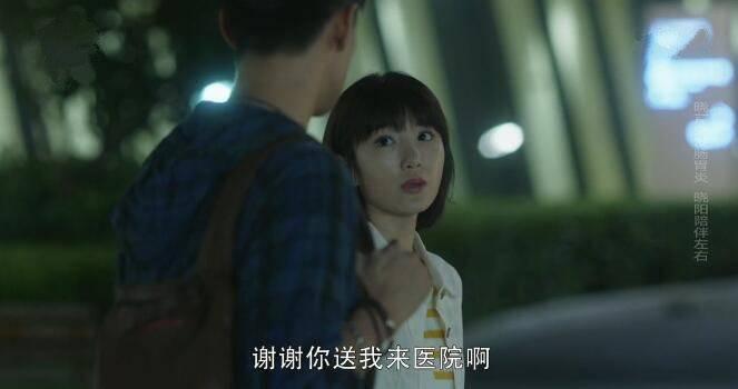 三十而已第11集分集剧情介绍