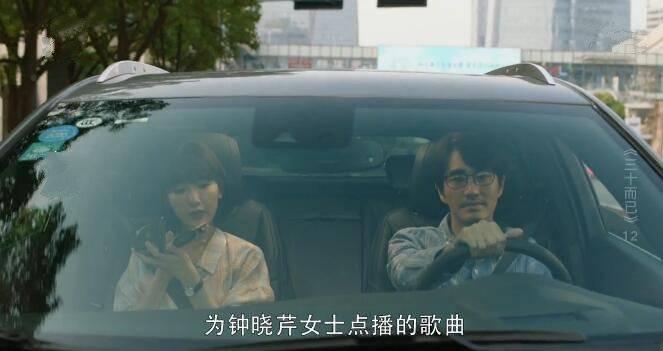 三十而已第12集分集剧情介绍
