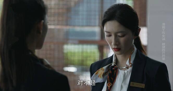三十而已第22集分集剧情介绍