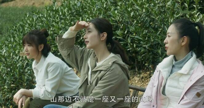 三十而已第34集分集剧情介绍