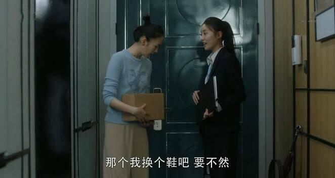 三十而已第36集分集剧情介绍