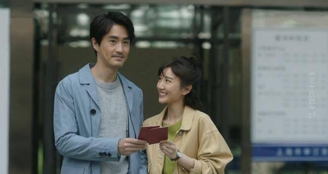 三十而已第37集分集剧情介绍