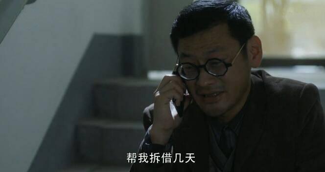 三十而已第39集分集剧情介绍