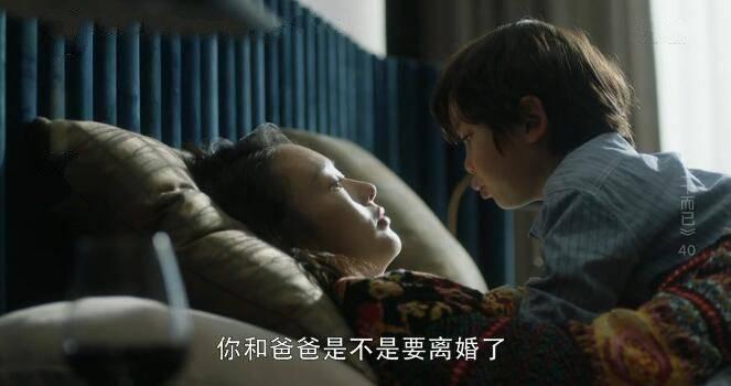 三十而已第40集分集剧情介绍