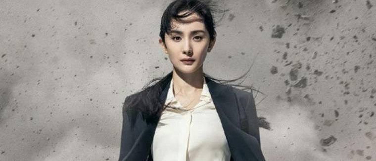 暴风眼第11集分集剧情介绍