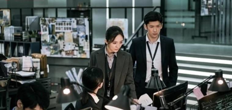 暴风眼第19集分集剧情介绍