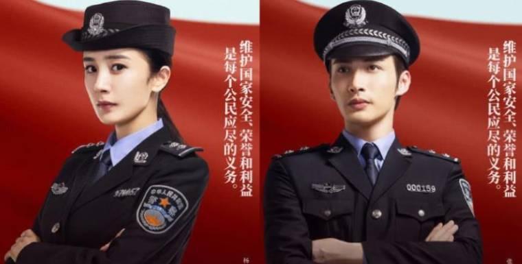 暴风眼第22集分集剧情介绍