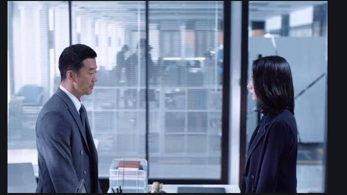 暴风眼第25集分集剧情介绍