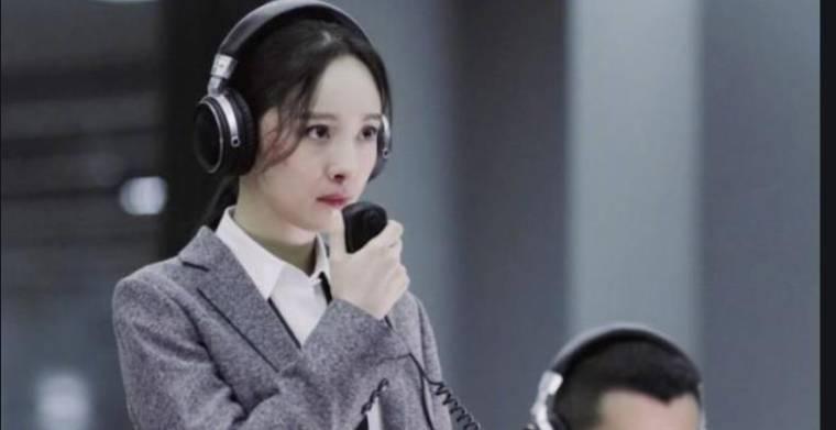 暴风眼第27集分集剧情介绍