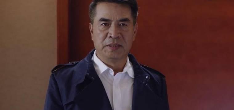 暴风眼第30集分集剧情介绍