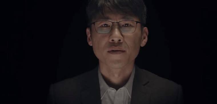 暴风眼第33集分集剧情介绍