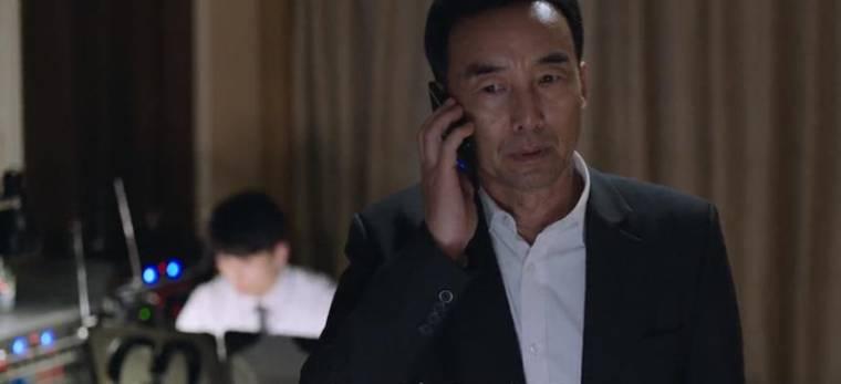 暴风眼第34集分集剧情介绍