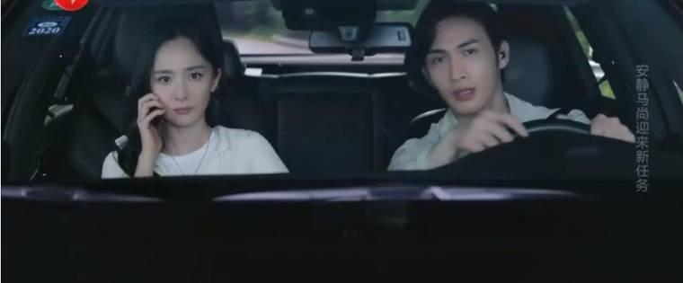 暴风眼第40集分集剧情介绍