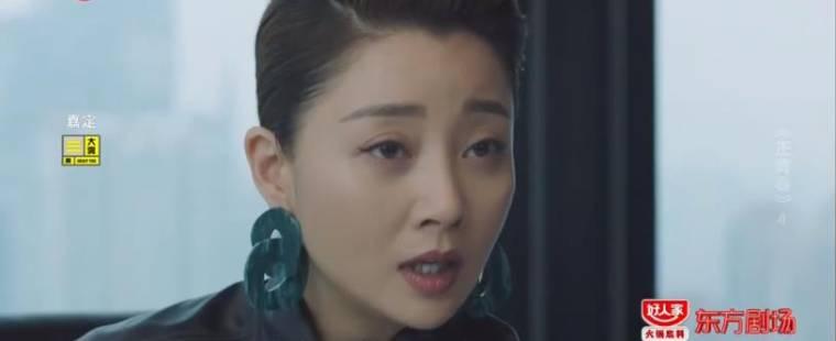 正青春第3集分集剧情介绍