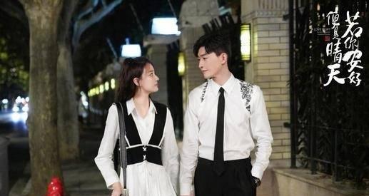 若你安好便是晴天第18集分集剧情介绍