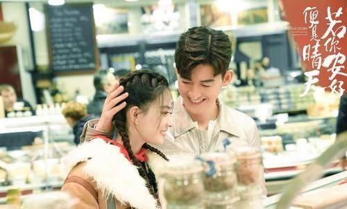 若你安好便是晴天第19集分集剧情介绍