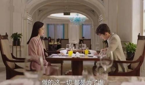 若你安好便是晴天第22集分集剧情介绍