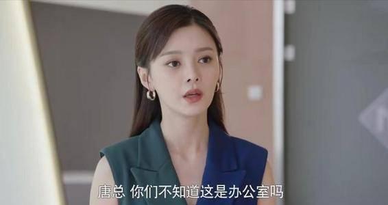 若你安好便是晴天第26集分集剧情介绍