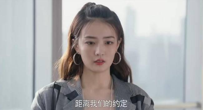 若你安好便是晴天第38集分集剧情介绍