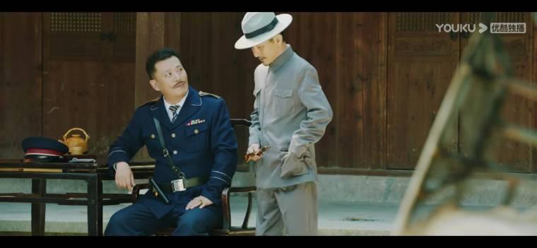 九宫奇局第1集分集剧情介绍
