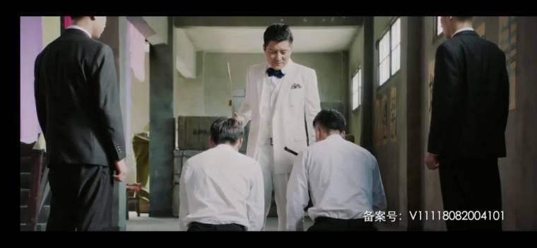 九宫奇局第21集分集剧情介绍