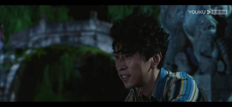 九宫奇局第5集分集剧情介绍
