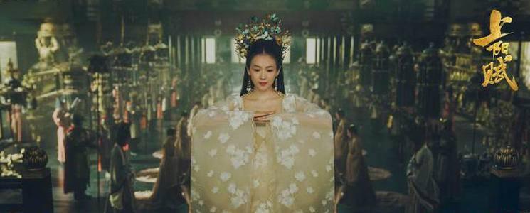 上阳赋第1集分集剧情介绍