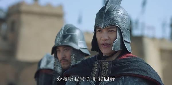 上阳赋第11集分集剧情介绍