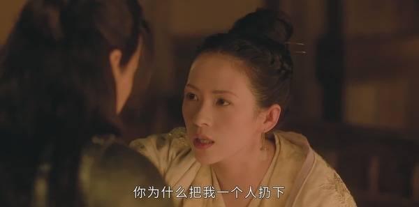 上阳赋第13集分集剧情介绍