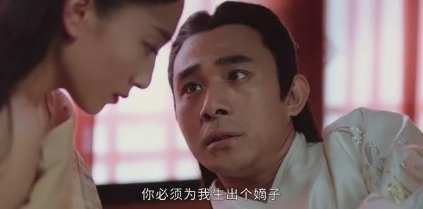 上阳赋第14集分集剧情介绍