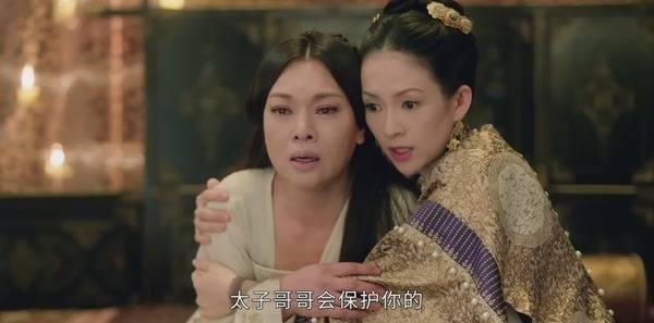 上阳赋第22集分集剧情介绍