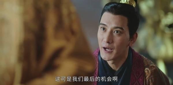 上阳赋第23集分集剧情介绍