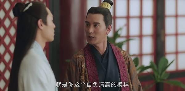 上阳赋第24集分集剧情介绍