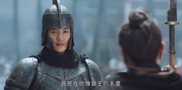上阳赋第26集分集剧情介绍