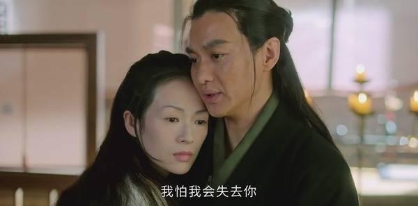 上阳赋第28集分集剧情介绍
