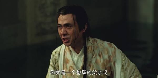 上阳赋第29集分集剧情介绍