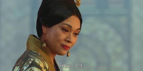 上阳赋第30集分集剧情介绍