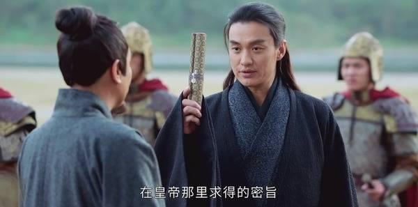 上阳赋第32集分集剧情介绍
