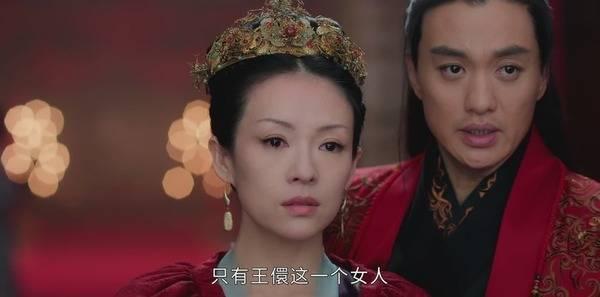 上阳赋第33集分集剧情介绍