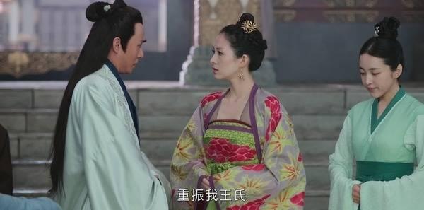 上阳赋第34集分集剧情介绍