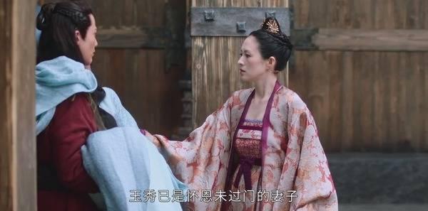 上阳赋第36集分集剧情介绍
