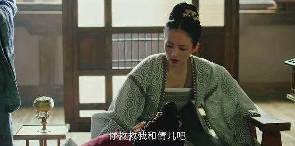上阳赋第40集分集剧情介绍