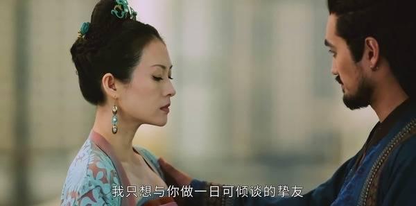 上阳赋第43集分集剧情介绍
