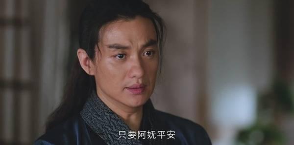 上阳赋第45集分集剧情介绍