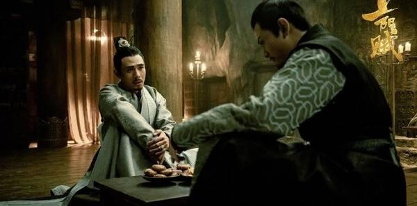 上阳赋第59集分集剧情介绍