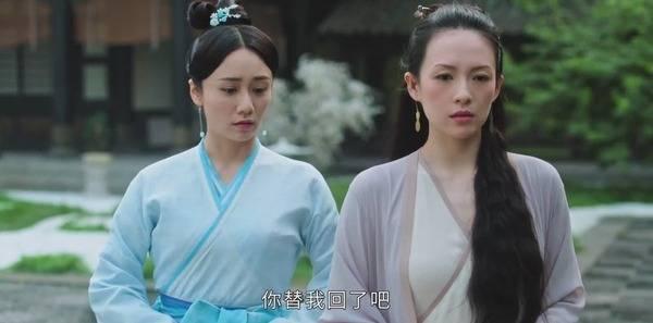 上阳赋第8集分集剧情介绍